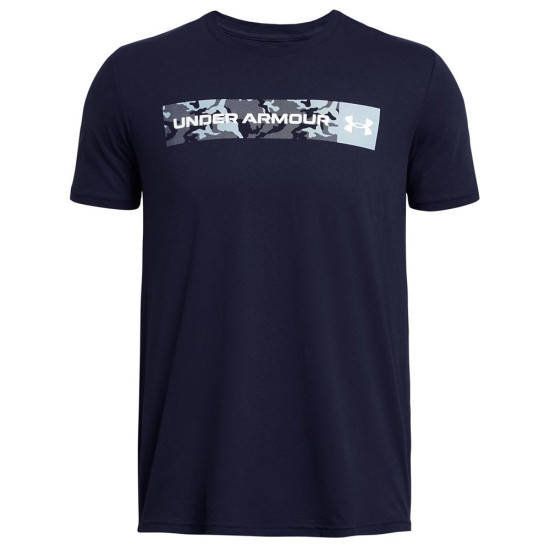 Under Armour Ανδρική κοντομάνικη μπλούζα Camo Chest Stripe Short Sleeve T-Shirt